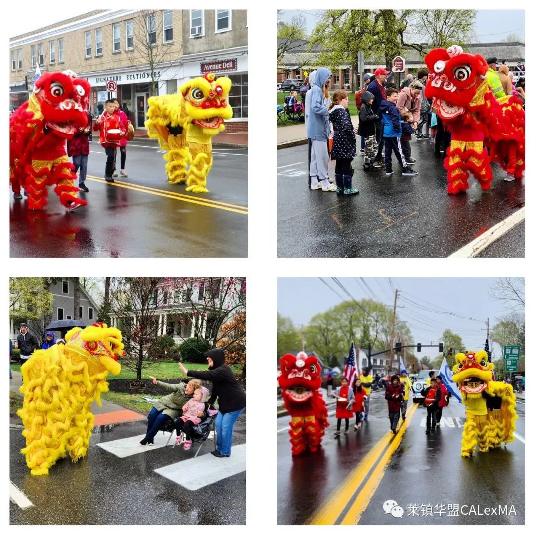 CALex/LexYouth Shines in the Lexington Patriots’ Day Parade