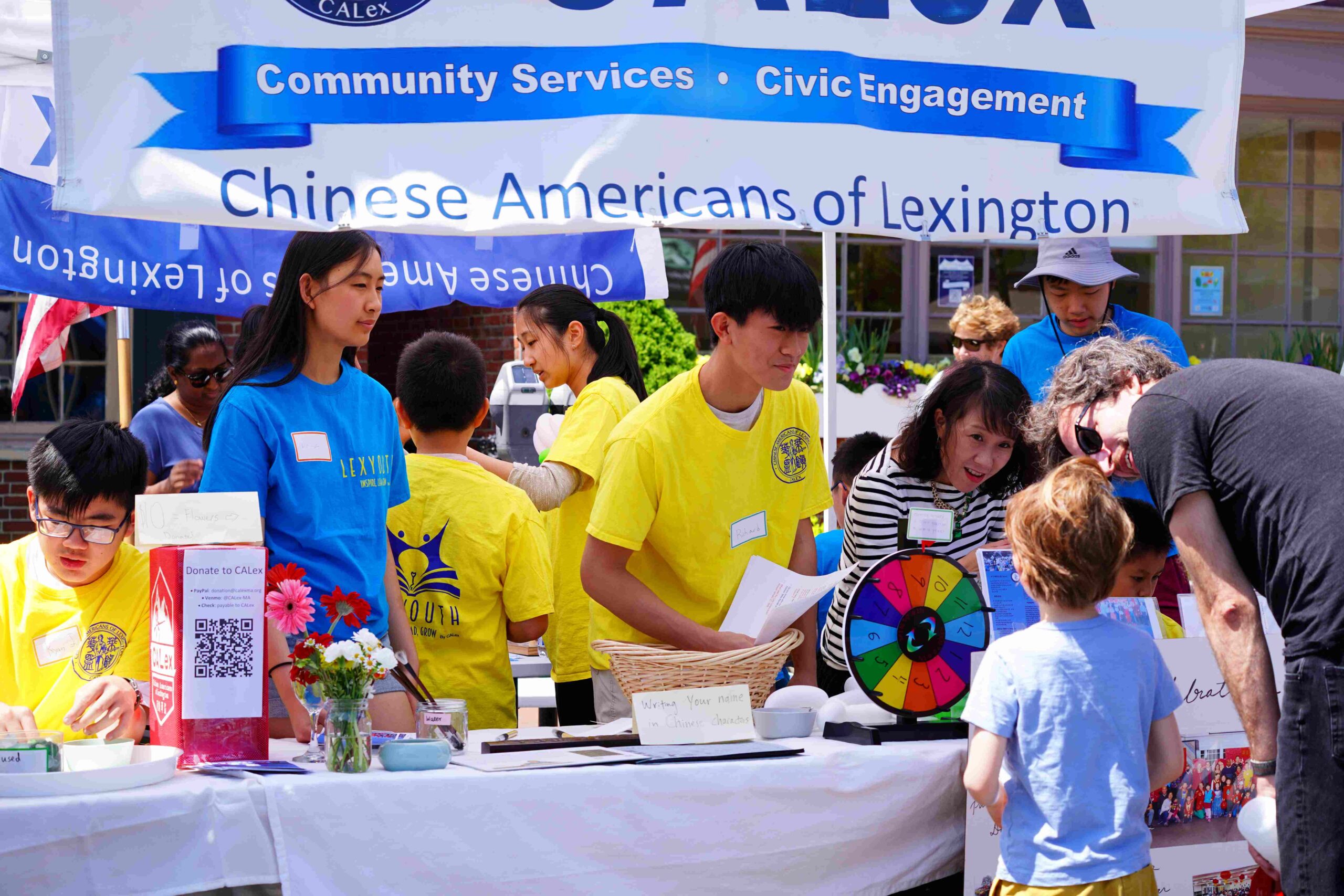 2023 Lexington Discovery Day